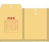 文章附图