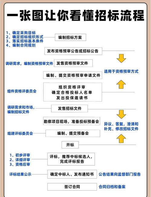 downloaded-image (2).png