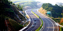 高速公路工程标书制作|高速公路工程投标书模板