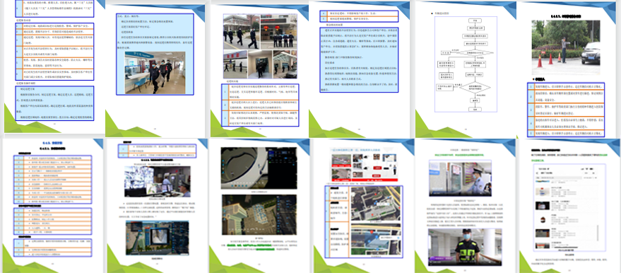 1f93533f9cdb9b2231ccbad032dc497e 拷贝kbb.png